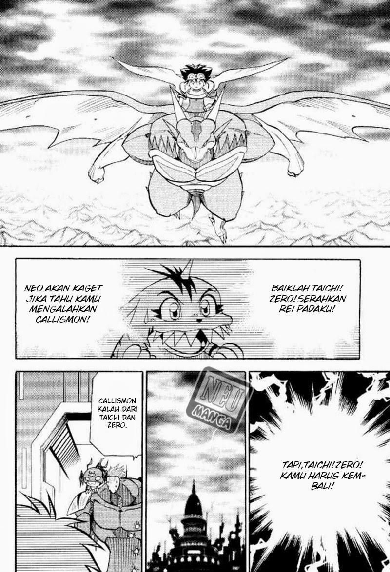 Digimon V-tamer Chapter 45 - halaman 21
