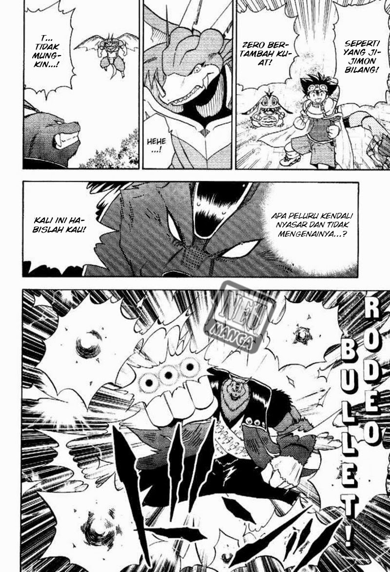 Digimon V-tamer Chapter 45 - halaman 4