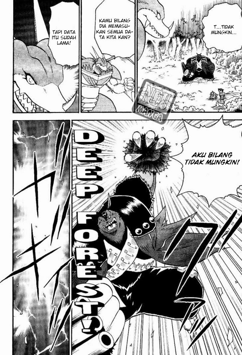 Digimon V-tamer Chapter 45 - halaman 7