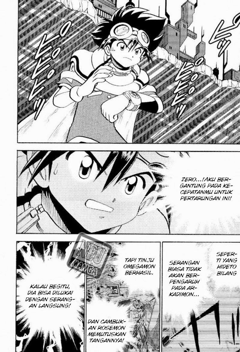 Digimon V-tamer Chapter 46 - halaman 18