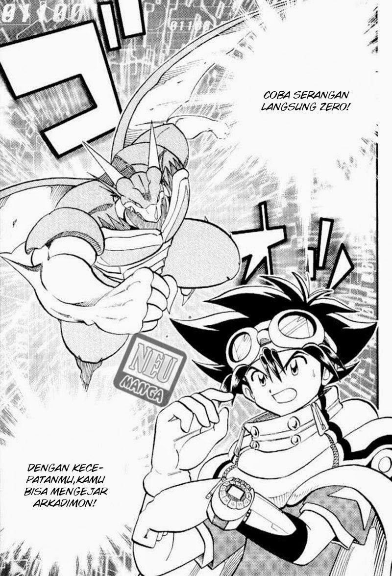Digimon V-tamer Chapter 46 - halaman 19