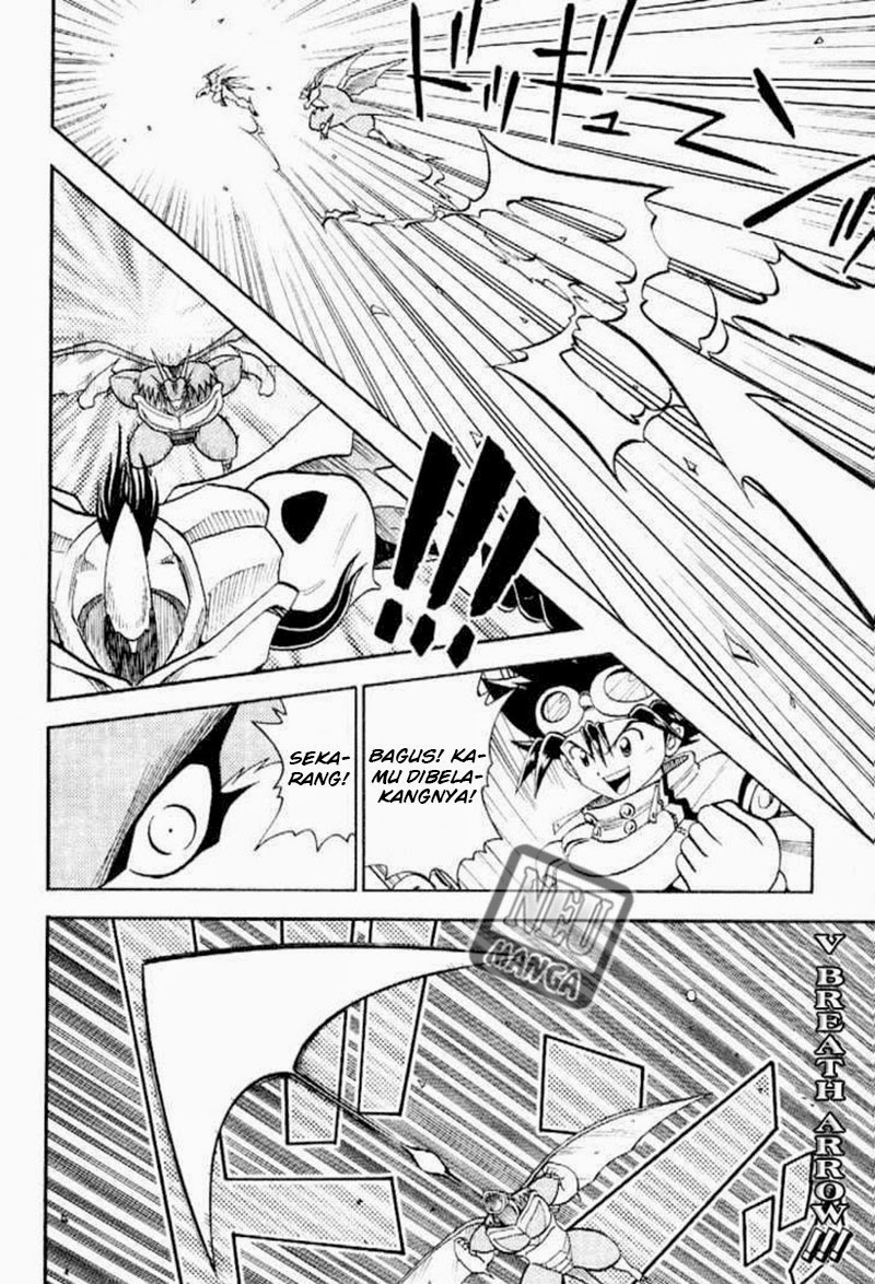 Digimon V-tamer Chapter 46 - halaman 20