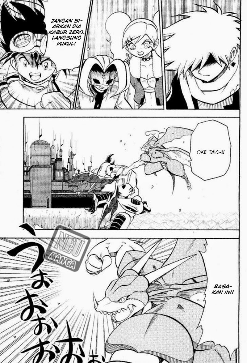 Digimon V-tamer Chapter 46 - halaman 23