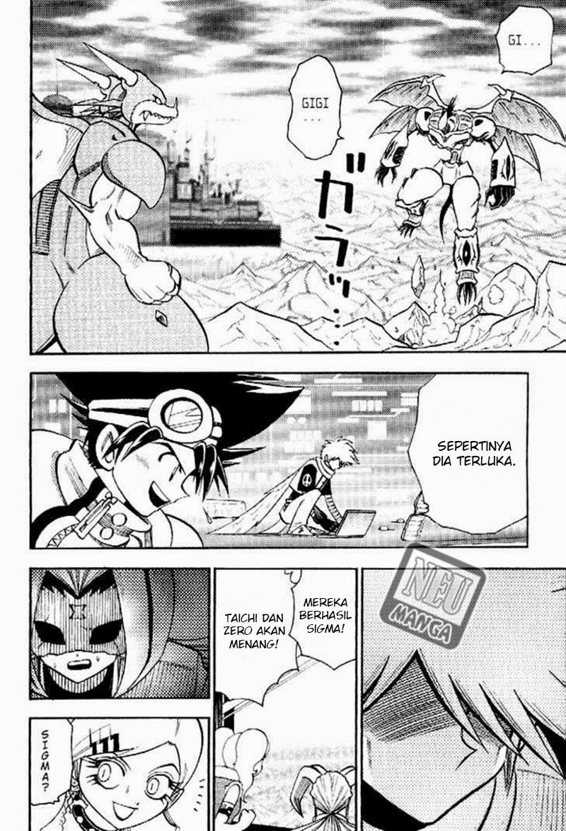 Digimon V-tamer Chapter 46 - halaman 26