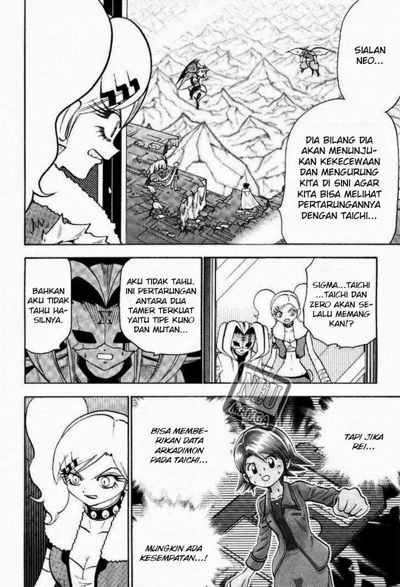 Digimon V-tamer Chapter 46 - halaman 6