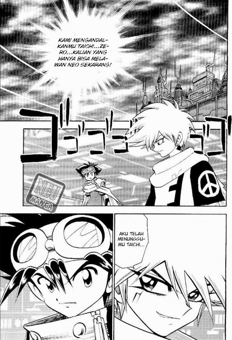 Digimon V-tamer Chapter 46 - halaman 7