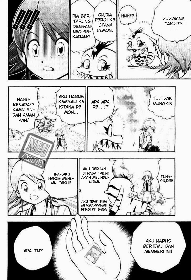 Digimon V-tamer Chapter 47 - halaman 12