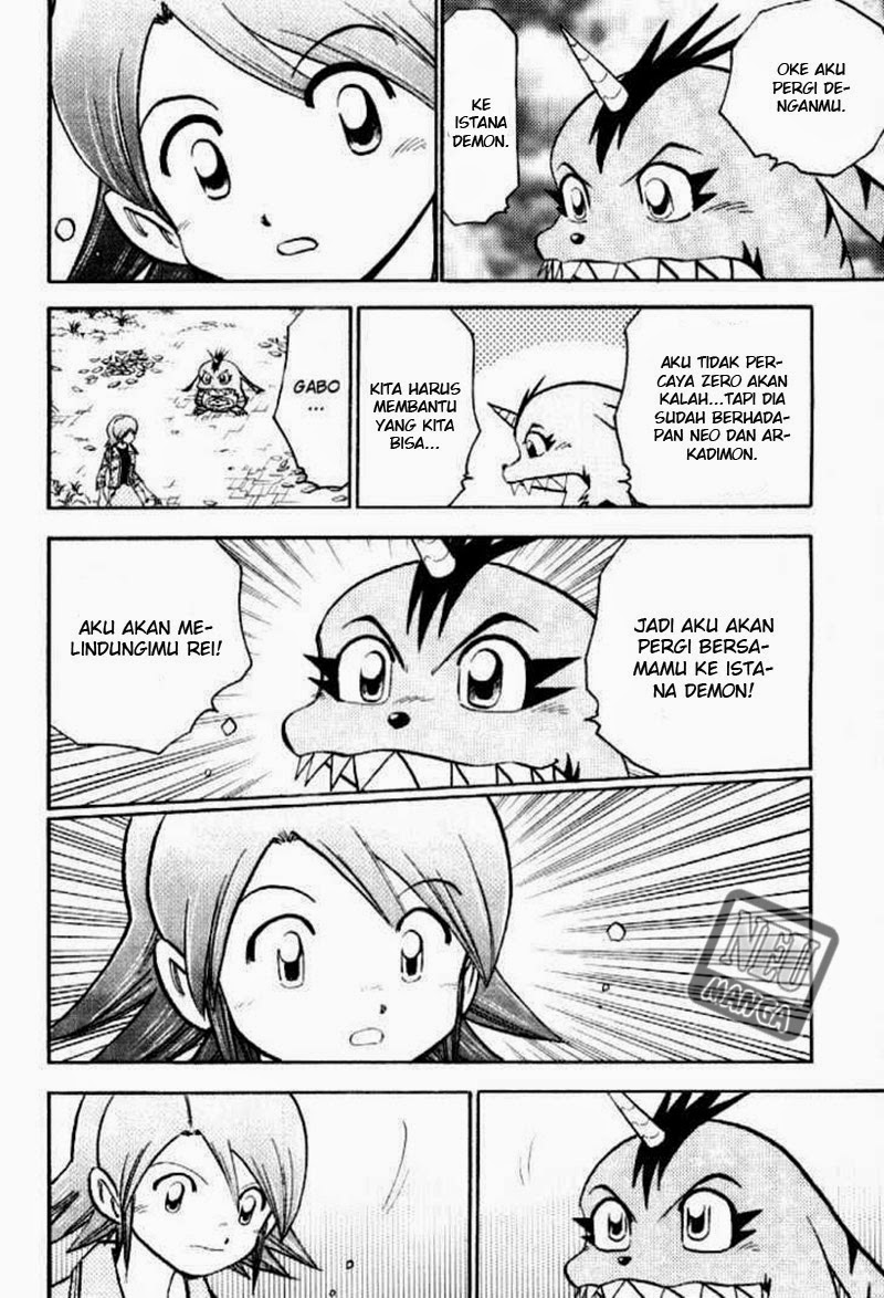 Digimon V-tamer Chapter 47 - halaman 14