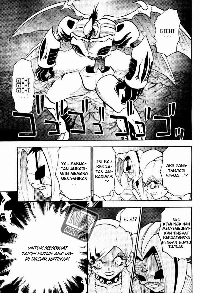Digimon V-tamer Chapter 47 - halaman 23