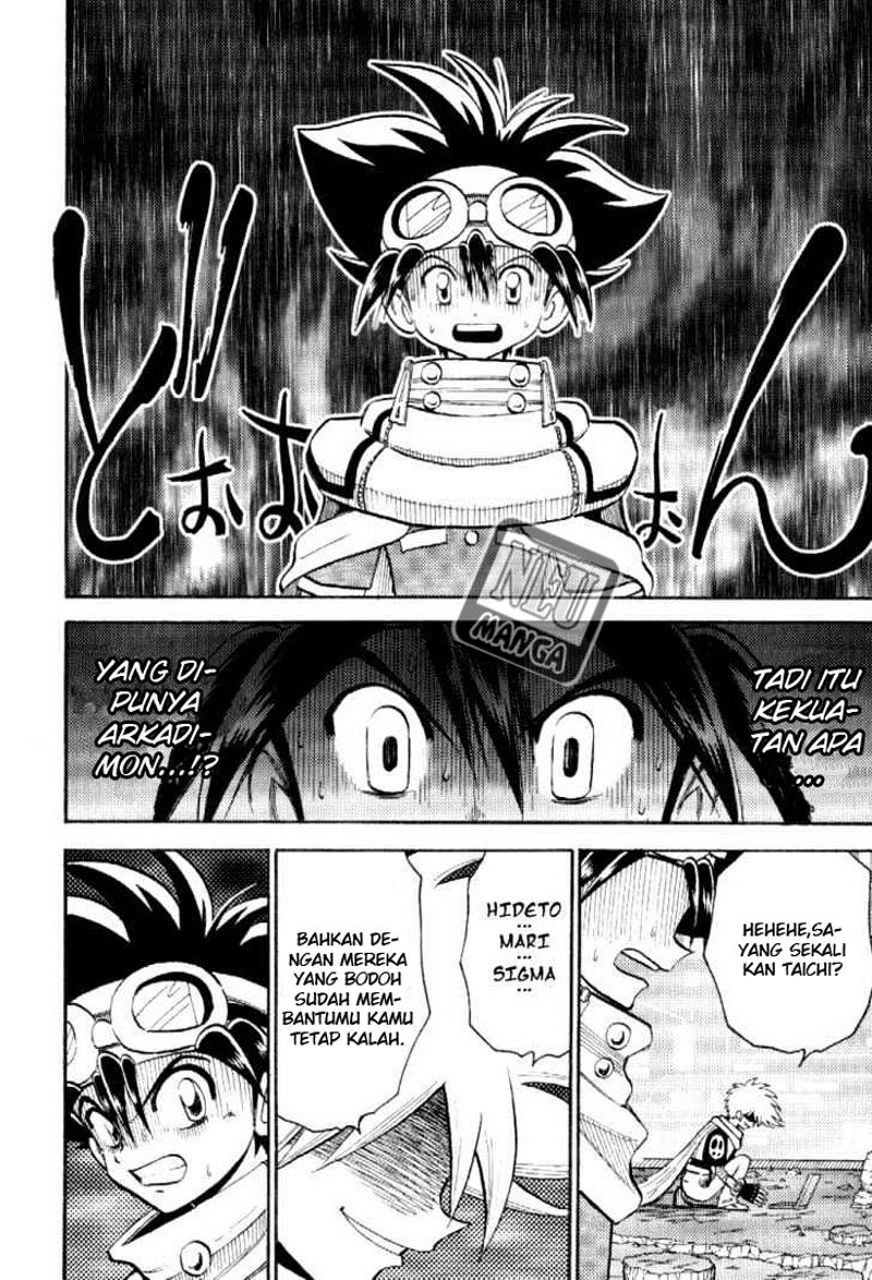 Digimon V-tamer Chapter 47 - halaman 24