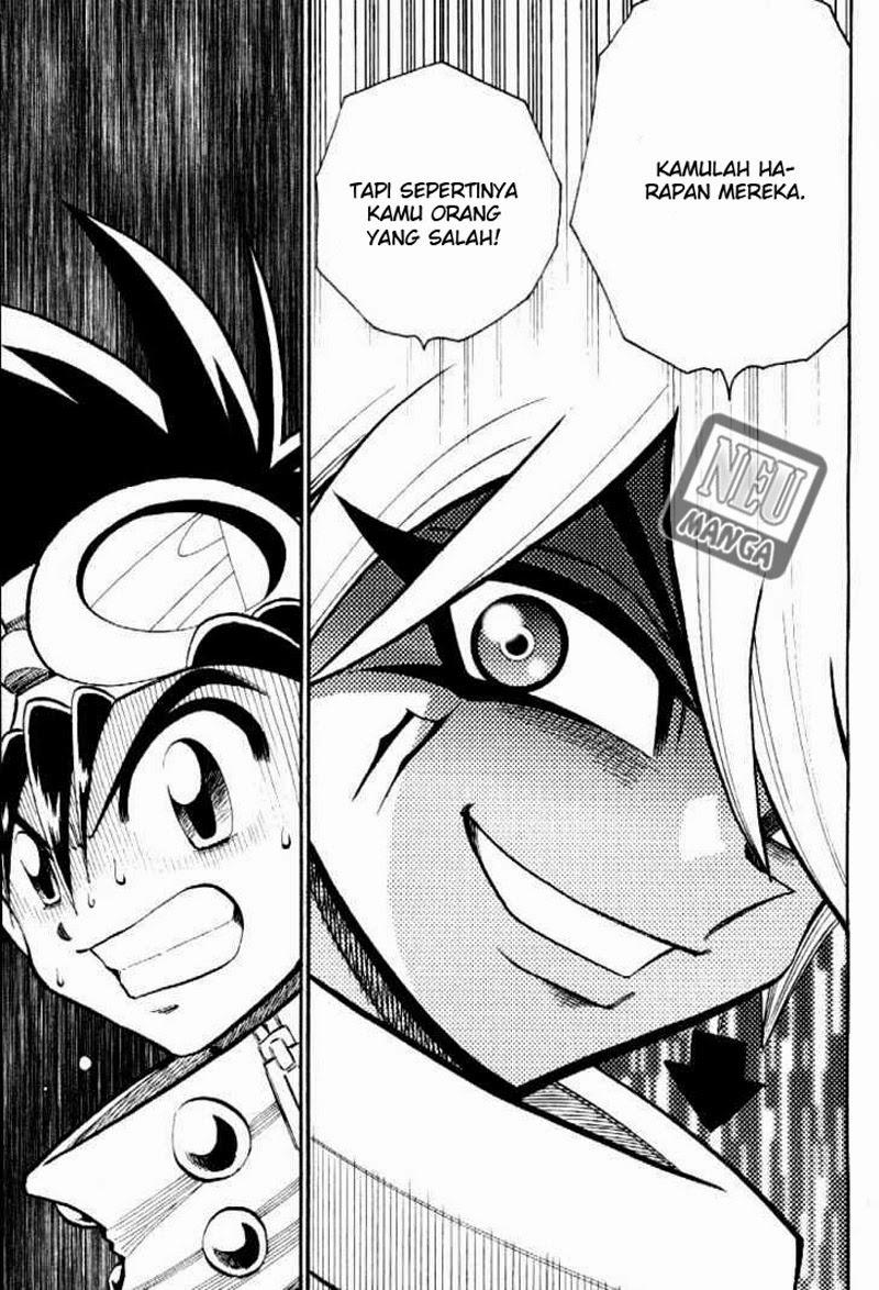 Digimon V-tamer Chapter 47 - halaman 25