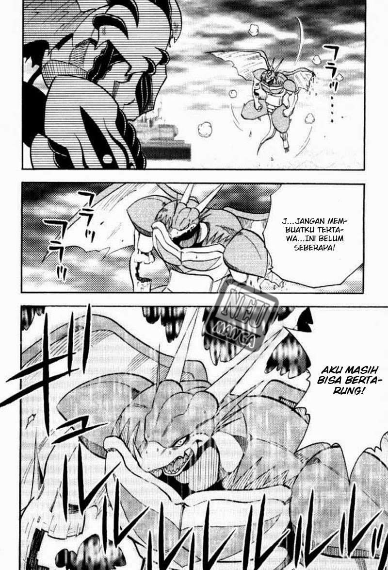 Digimon V-tamer Chapter 47 - halaman 26