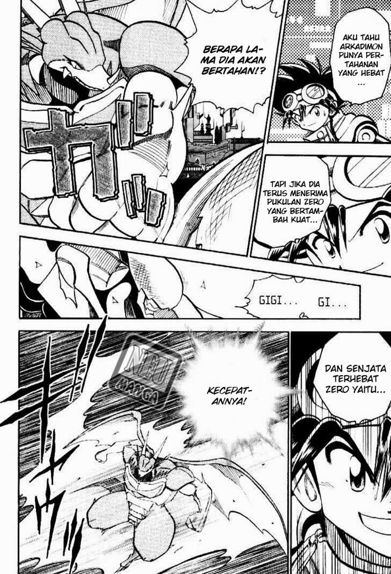Digimon V-tamer Chapter 47 - halaman 6