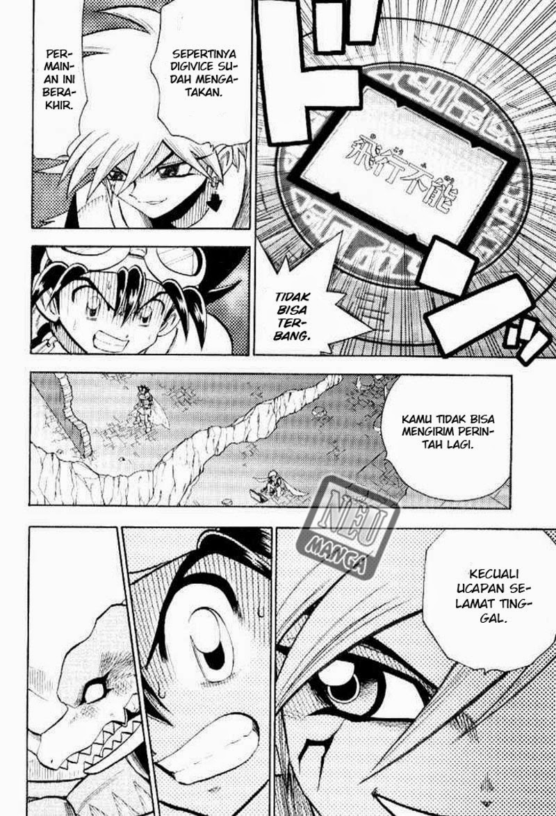 Digimon V-tamer Chapter 48 - halaman 10