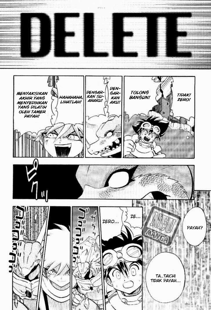 Digimon V-tamer Chapter 48 - halaman 12