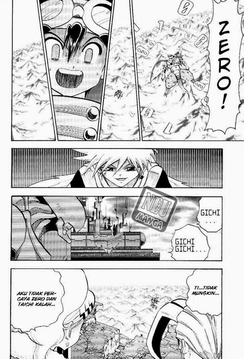 Digimon V-tamer Chapter 48 - halaman 16