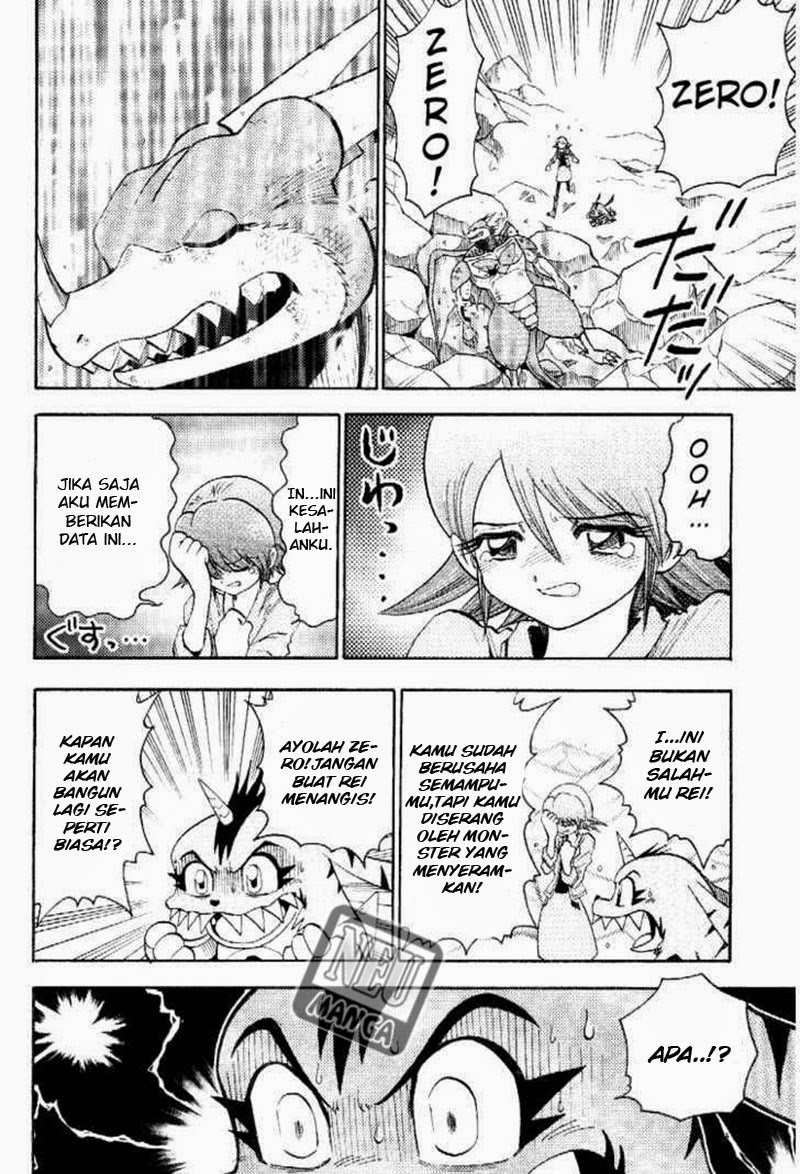 Digimon V-tamer Chapter 48 - halaman 20