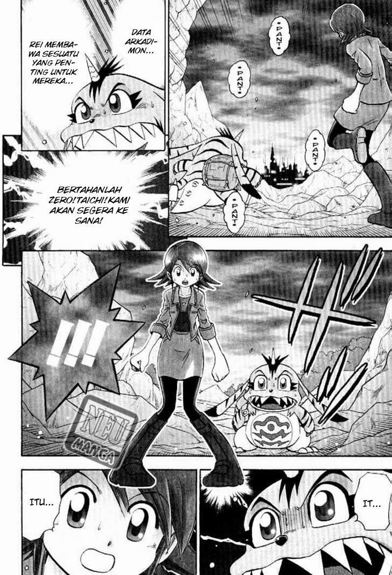 Digimon V-tamer Chapter 48 - halaman 4