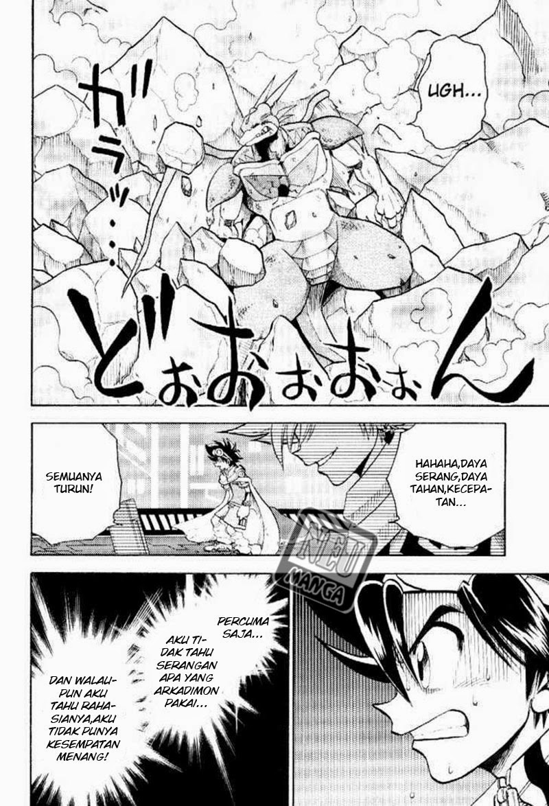 Digimon V-tamer Chapter 48 - halaman 8