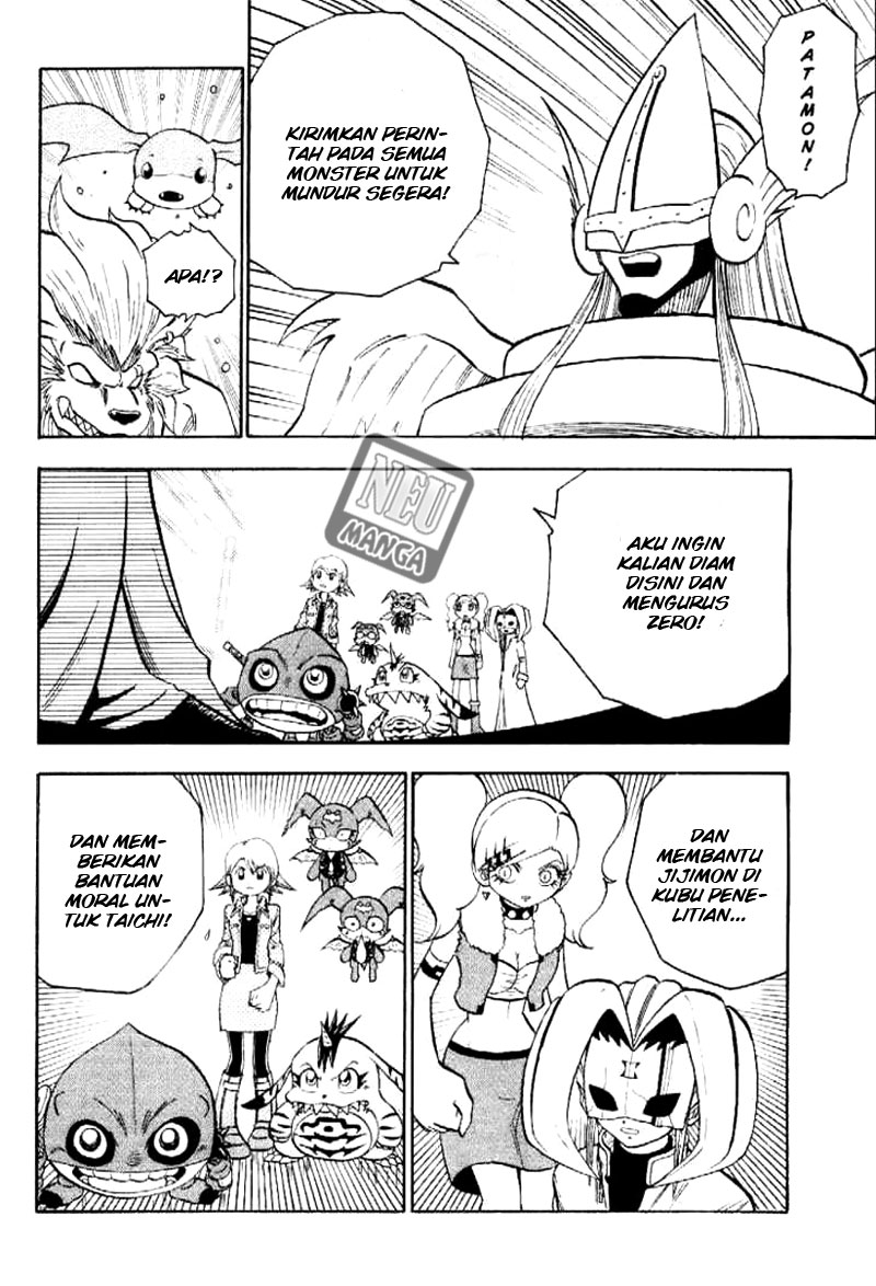 Digimon V-tamer Chapter 49 - halaman 21