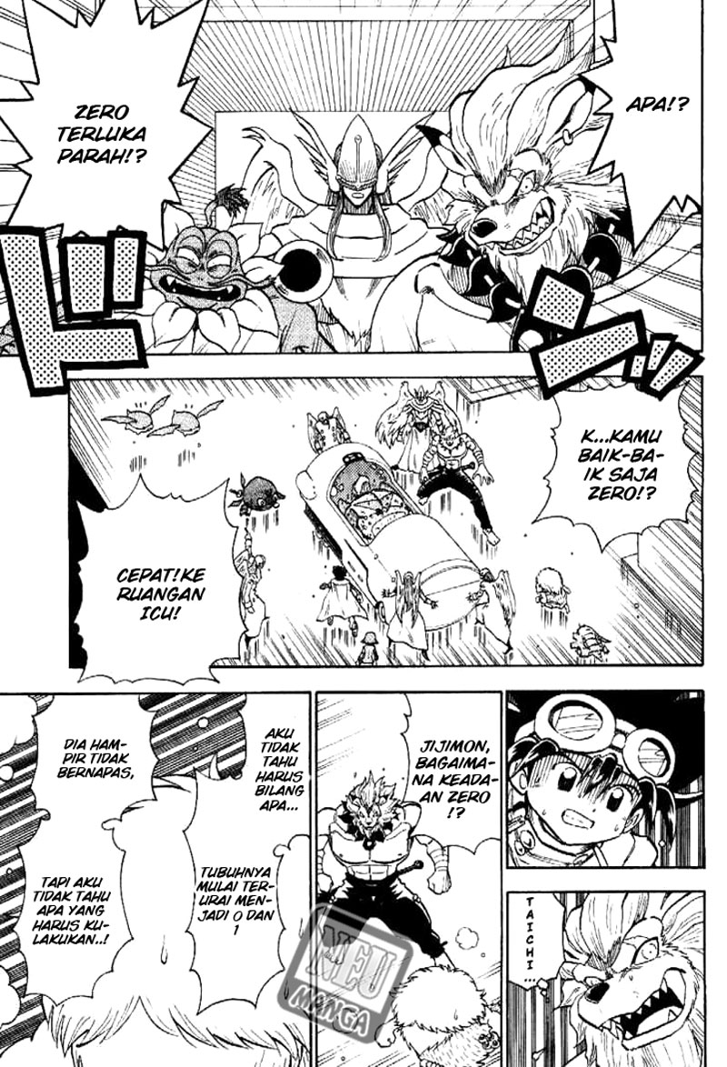 Digimon V-tamer Chapter 49 - halaman 6