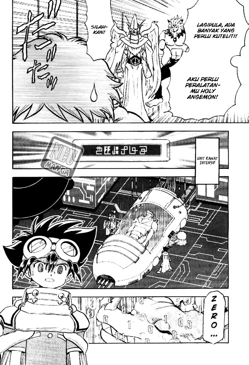Digimon V-tamer Chapter 49 - halaman 7