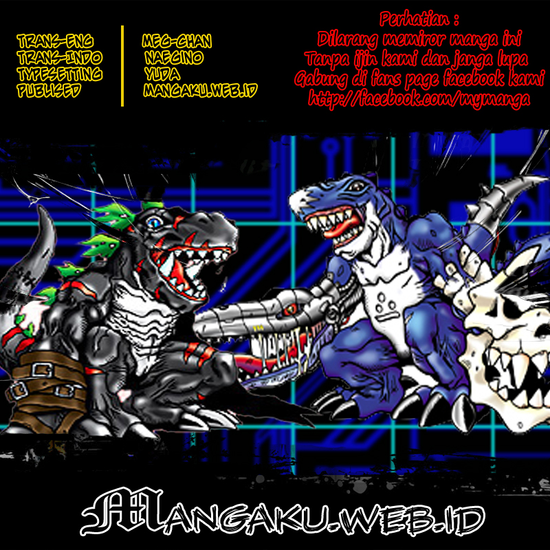 Digimon V-tamer Chapter 5 - halaman 1