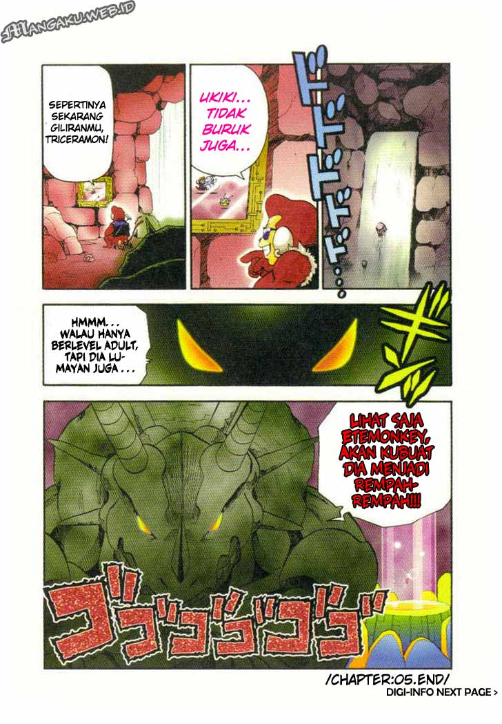 Digimon V-tamer Chapter 5 - halaman 14