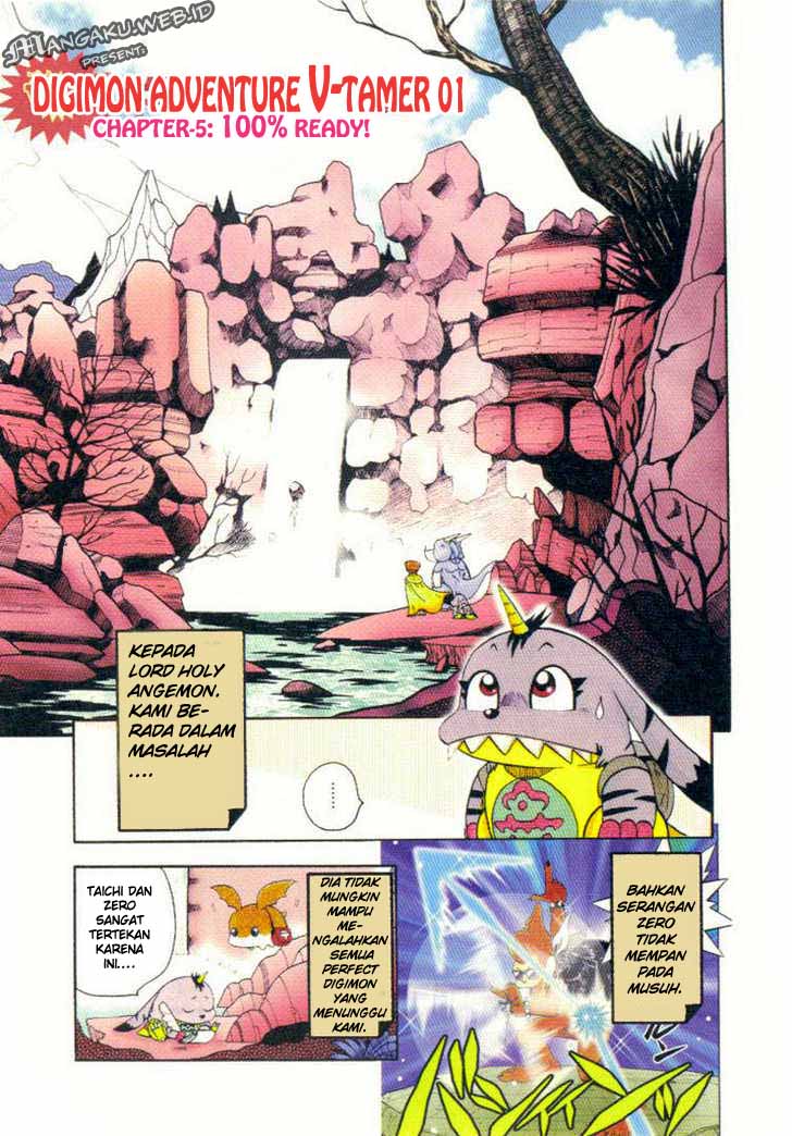 Digimon V-tamer Chapter 5 - halaman 2