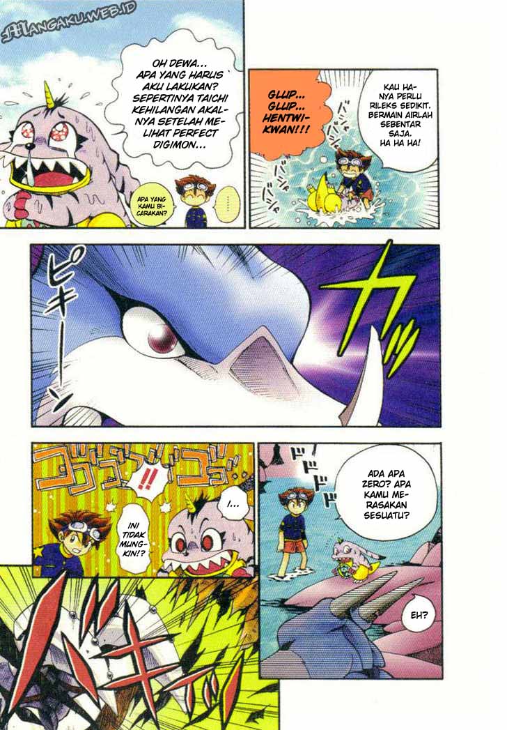 Digimon V-tamer Chapter 5 - halaman 4