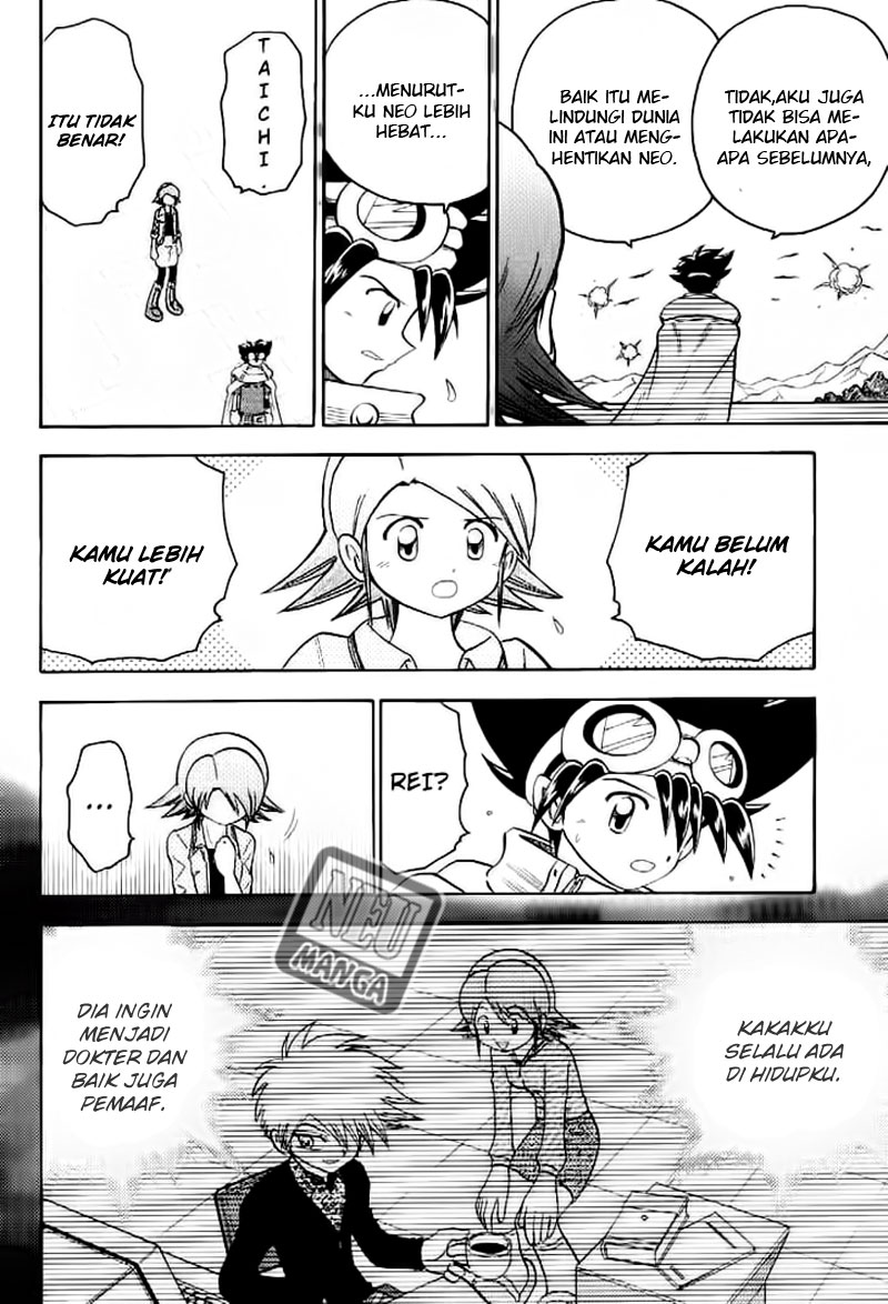 Digimon V-tamer Chapter 50 - halaman 13