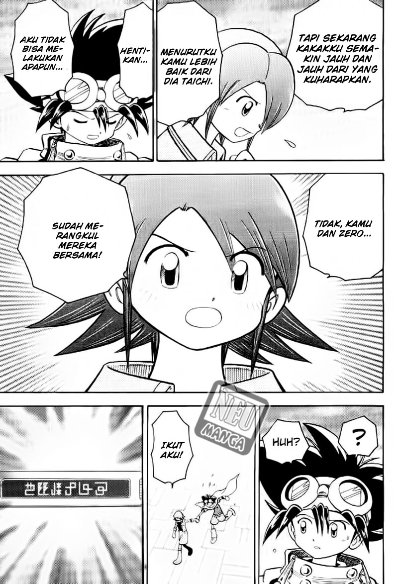Digimon V-tamer Chapter 50 - halaman 14