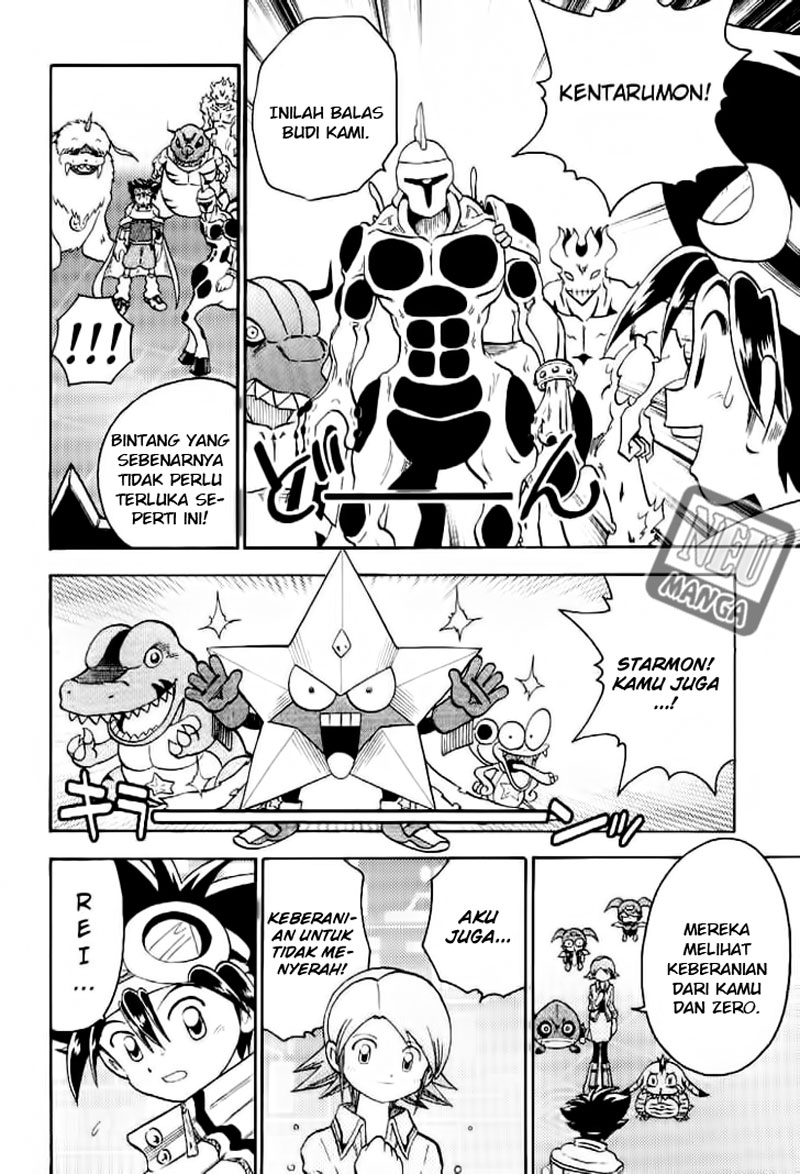 Digimon V-tamer Chapter 50 - halaman 17
