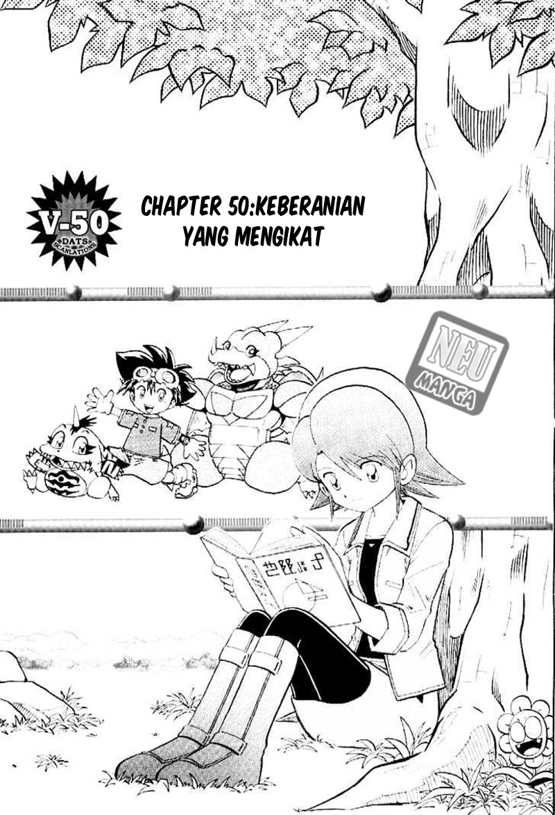 Digimon V-tamer Chapter 50 - halaman 2