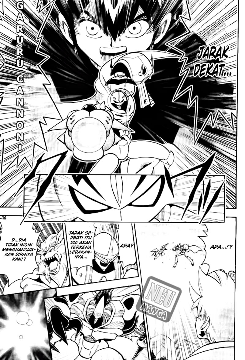 Digimon V-tamer Chapter 50 - halaman 24