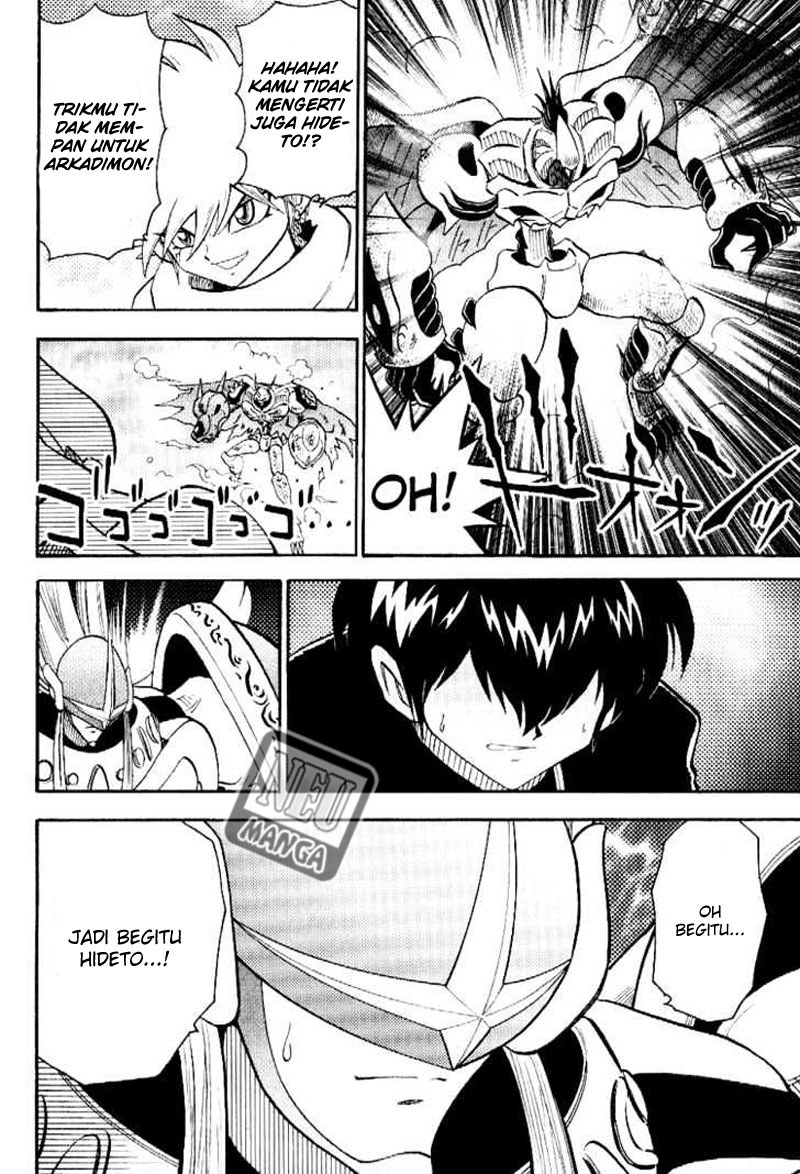 Digimon V-tamer Chapter 50 - halaman 27