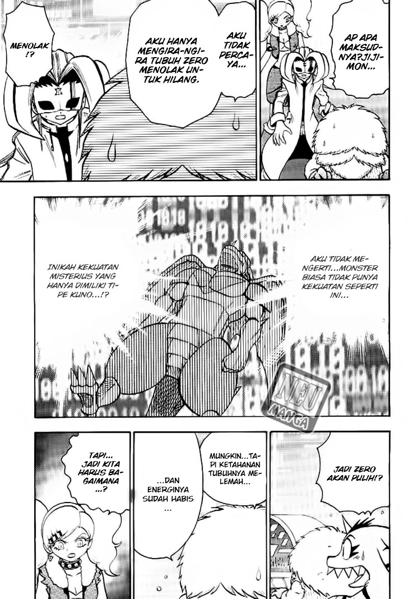 Digimon V-tamer Chapter 50 - halaman 4