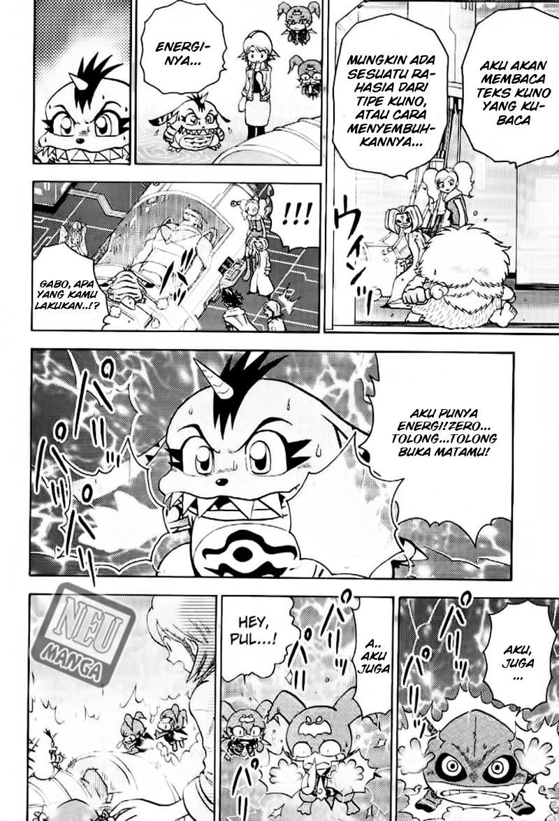 Digimon V-tamer Chapter 50 - halaman 5