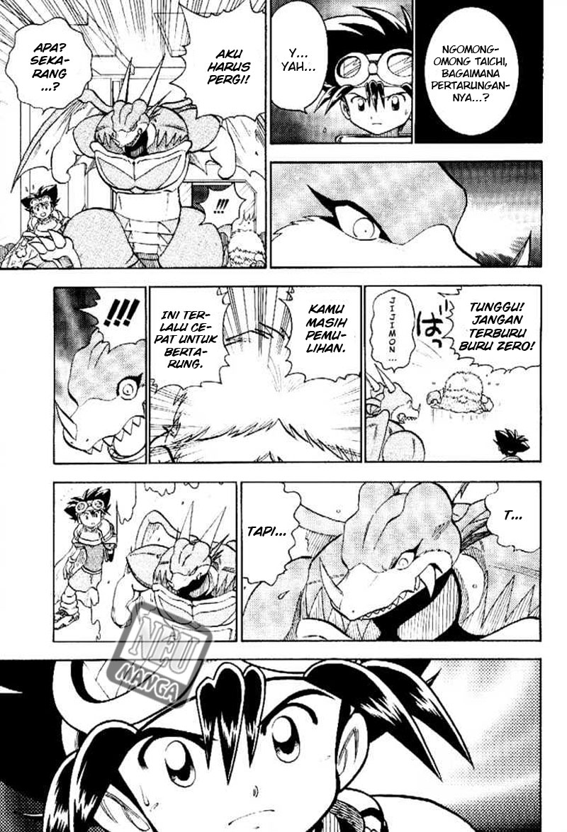 Digimon V-tamer Chapter 51 - halaman 12