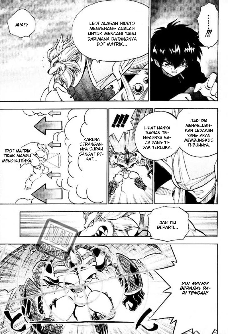 Digimon V-tamer Chapter 51 - halaman 14