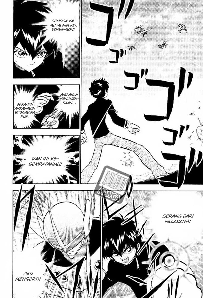 Digimon V-tamer Chapter 51 - halaman 15