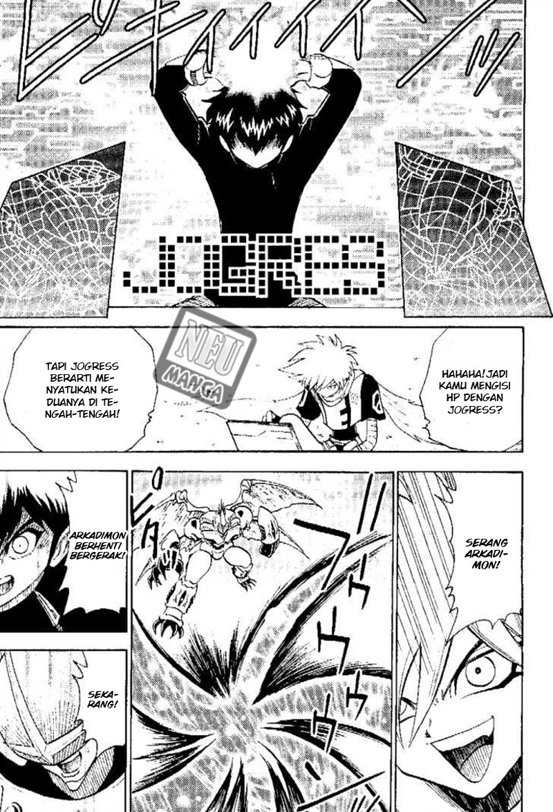 Digimon V-tamer Chapter 51 - halaman 16
