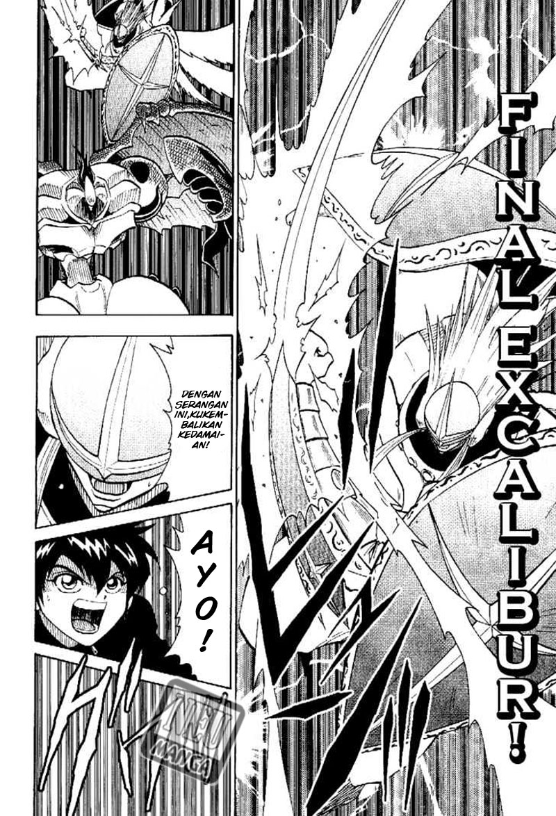 Digimon V-tamer Chapter 51 - halaman 17