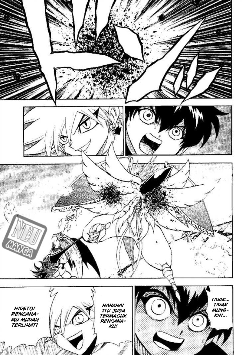 Digimon V-tamer Chapter 51 - halaman 18
