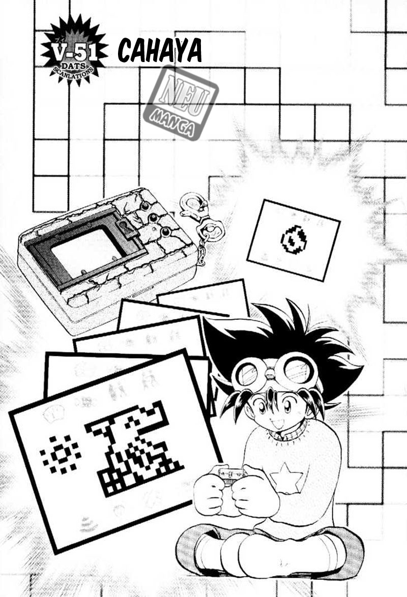 Digimon V-tamer Chapter 51 - halaman 2