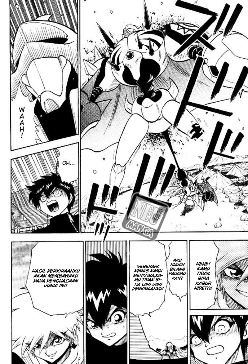 Digimon V-tamer Chapter 51 - halaman 21