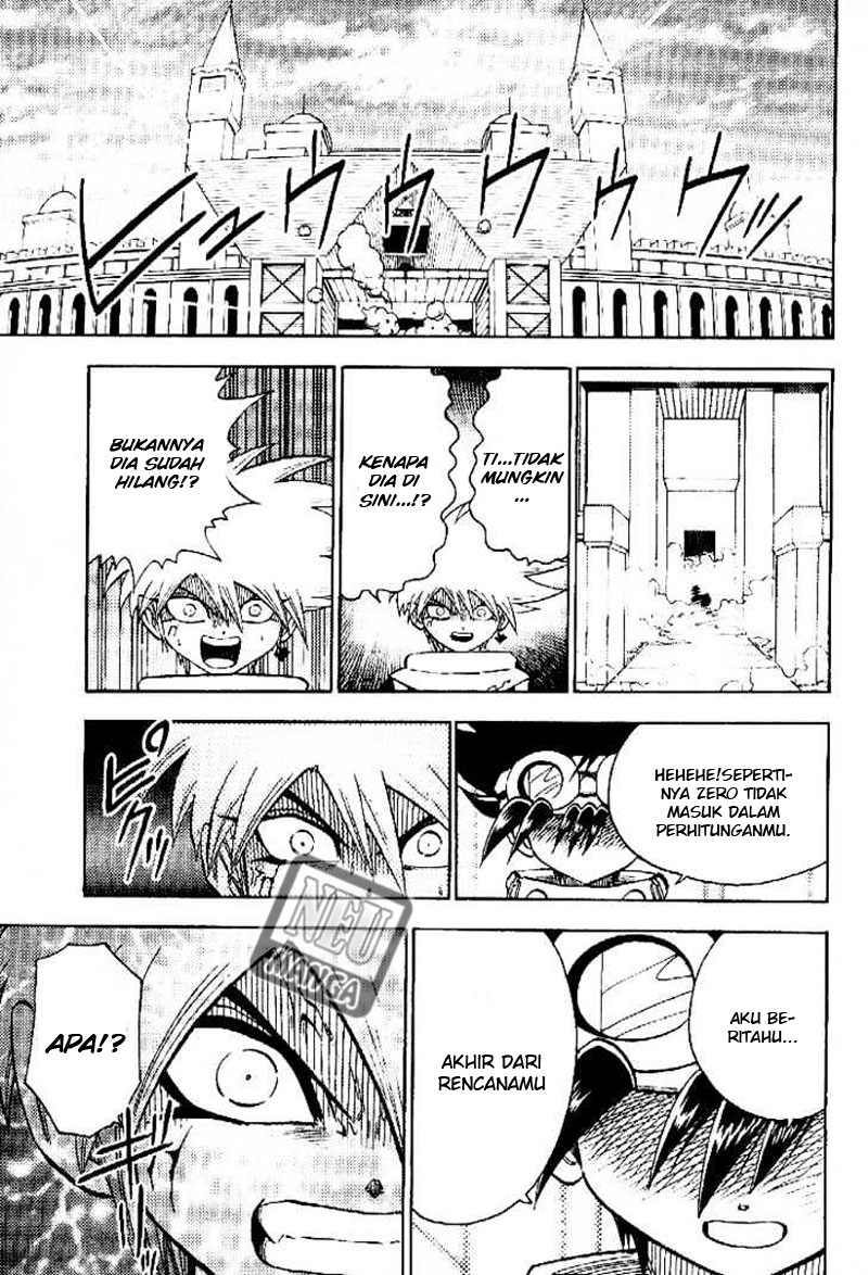 Digimon V-tamer Chapter 51 - halaman 24