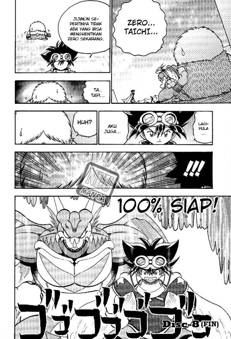 Digimon V-tamer Chapter 51 - halaman 26
