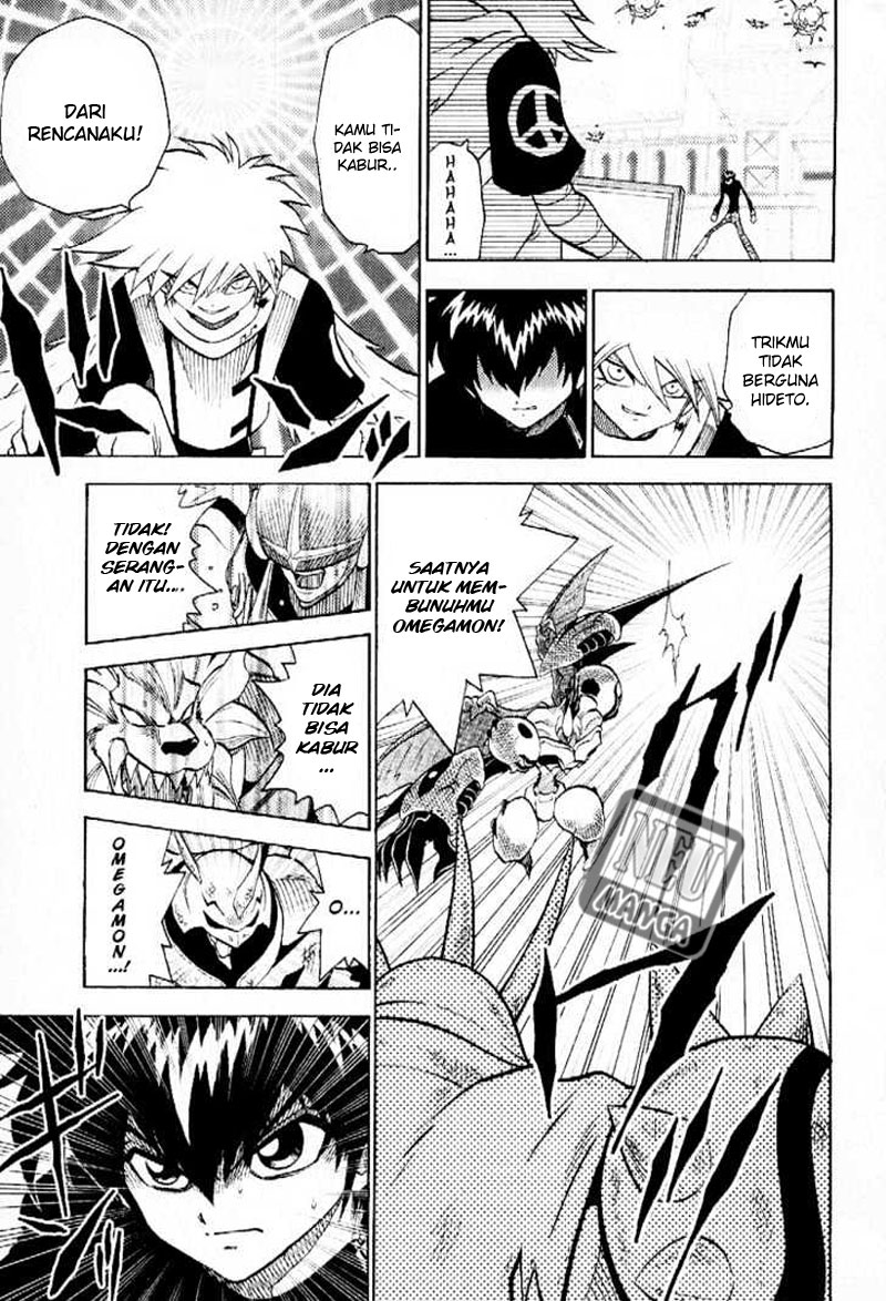 Digimon V-tamer Chapter 51 - halaman 4