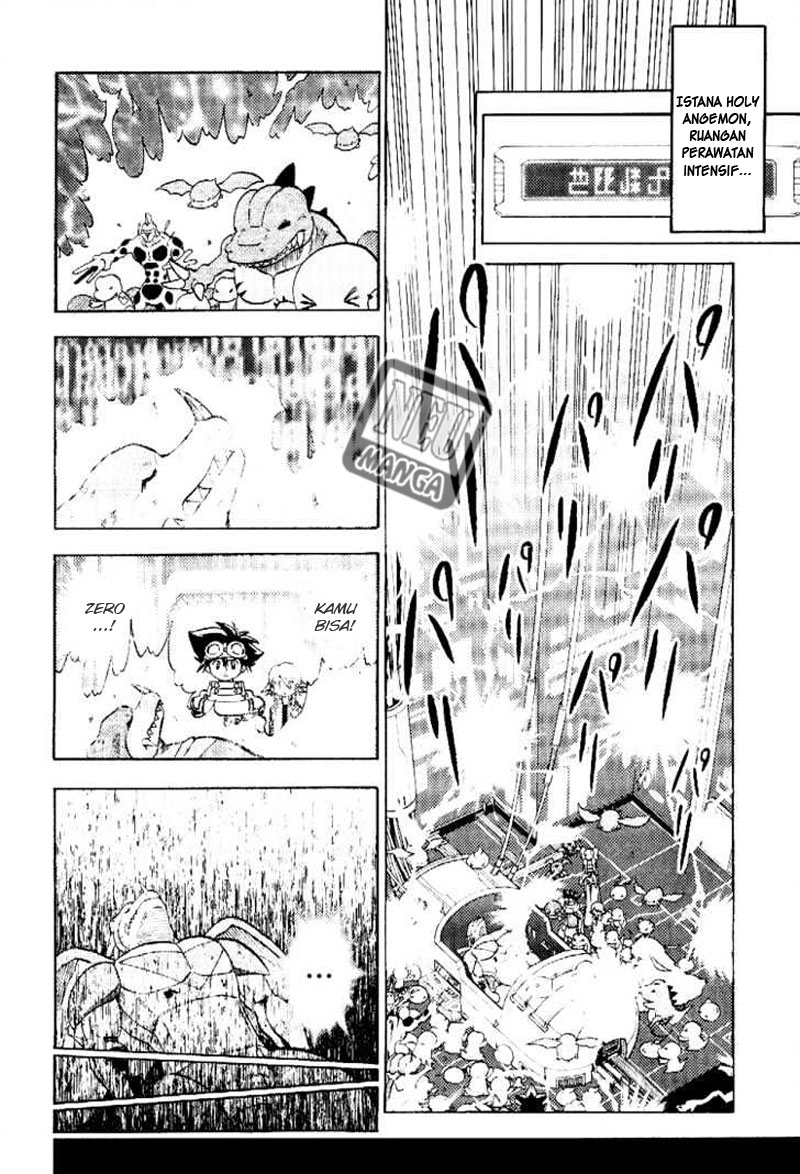 Digimon V-tamer Chapter 51 - halaman 5